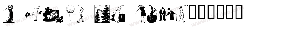 I suck at golf字体转换